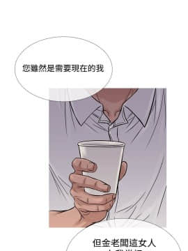 Heaven 1-72話 [完結]_1281