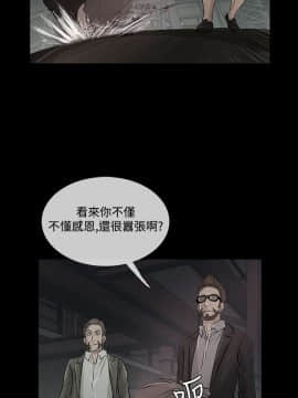 Heaven 1-72話 [完結]_1273