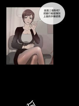 Heaven 1-72話 [完結]_1272