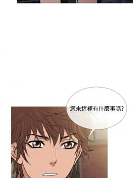 Heaven 1-72話 [完結]_1270