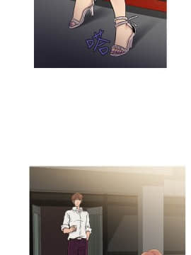 Heaven 1-72話 [完結]_1269