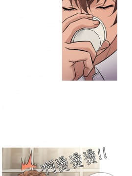 Heaven 1-72話 [完結]_1267