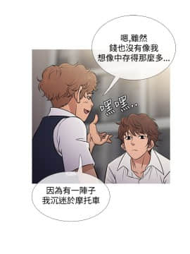Heaven 1-72話 [完結]_1265