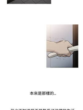 Heaven 1-72話 [完結]_1264