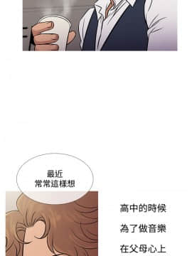 Heaven 1-72話 [完結]_1262