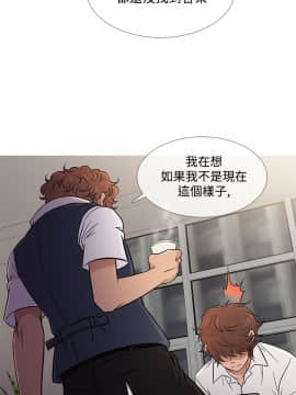 Heaven 1-72話 [完結]_1261