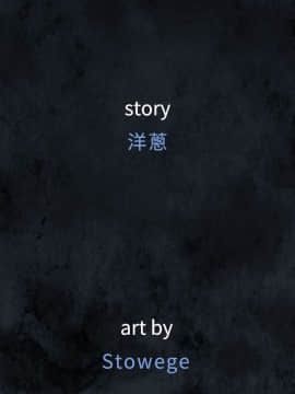 Heaven 1-72話 [完結]_1254