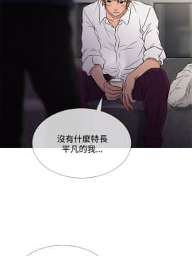 Heaven 1-72話 [完結]_1251
