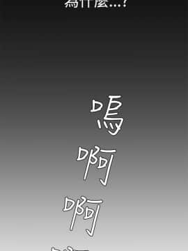Heaven 1-72話 [完結]_1248