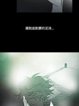 Heaven 1-72話 [完結]_1244