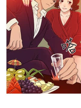 Heaven 1-72話 [完結]_1239