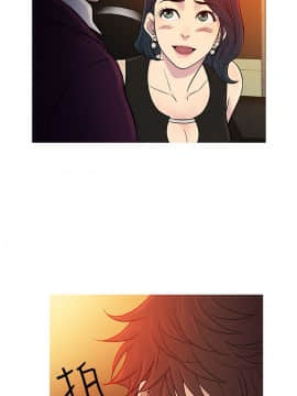 Heaven 1-72話 [完結]_1237