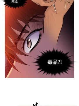 Heaven 1-72話 [完結]_1234