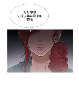 Heaven 1-72話 [完結]_1228
