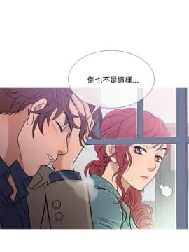 Heaven 1-72話 [完結]_1226