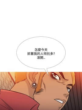 Heaven 1-72話 [完結]_1221