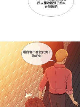 Heaven 1-72話 [完結]_1220
