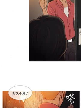 Heaven 1-72話 [完結]_1215