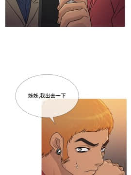 Heaven 1-72話 [完結]_1213