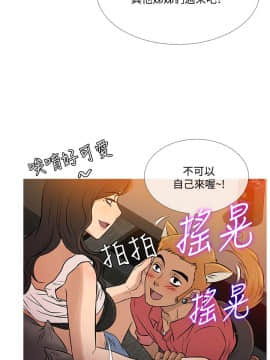 Heaven 1-72話 [完結]_1212
