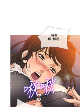 Heaven 1-72話 [完結]_1211