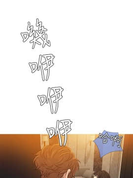 Heaven 1-72話 [完結]_1209