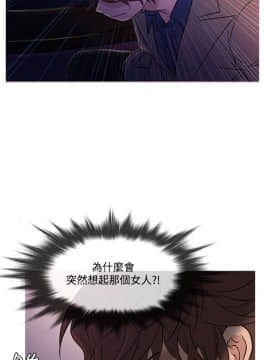 Heaven 1-72話 [完結]_1200