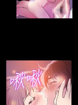 Heaven 1-72話 [完結]_1199