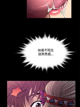 Heaven 1-72話 [完結]_1198