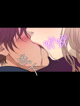 Heaven 1-72話 [完結]_1196