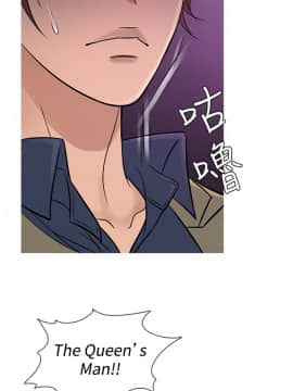 Heaven 1-72話 [完結]_1194