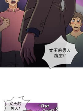 Heaven 1-72話 [完結]_1192