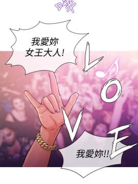 Heaven 1-72話 [完結]_1176