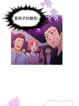 Heaven 1-72話 [完結]_1175
