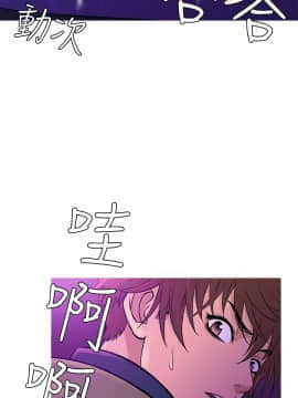 Heaven 1-72話 [完結]_1171