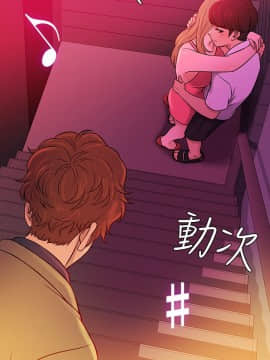 Heaven 1-72話 [完結]_1167