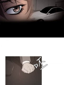 Heaven 1-72話 [完結]_1160