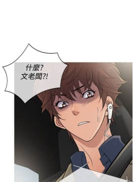 Heaven 1-72話 [完結]_1159