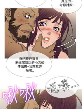 Heaven 1-72話 [完結]_1152