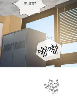 Heaven 1-72話 [完結]_1150