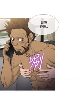 Heaven 1-72話 [完結]_1148