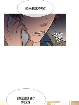 Heaven 1-72話 [完結]_1147