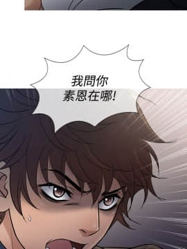 Heaven 1-72話 [完結]_1136