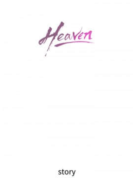 Heaven 1-72話 [完結]_1133