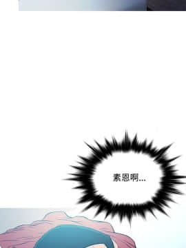 Heaven 1-72話 [完結]_1131