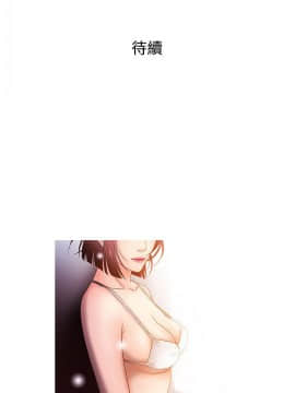 Heaven 1-72話 [完結]_1129
