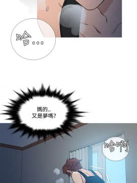 Heaven 1-72話 [完結]_1127