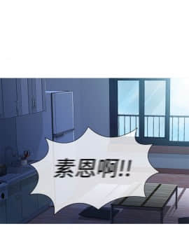 Heaven 1-72話 [完結]_1126