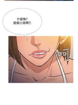 Heaven 1-72話 [完結]_1120