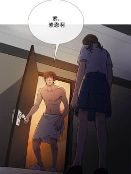 Heaven 1-72話 [完結]_1116